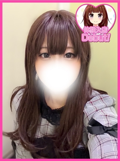 デザインプリズム新宿 上門服務 KONOMI