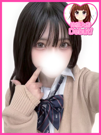 デザインプリズム新宿 上門服務 MIA