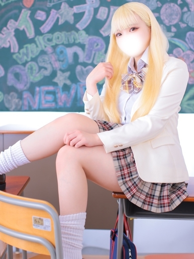デザインプリズム新宿 デリヘル RINSU