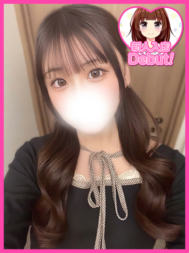 デザインプリズム新宿 안마(데리버리) RIA