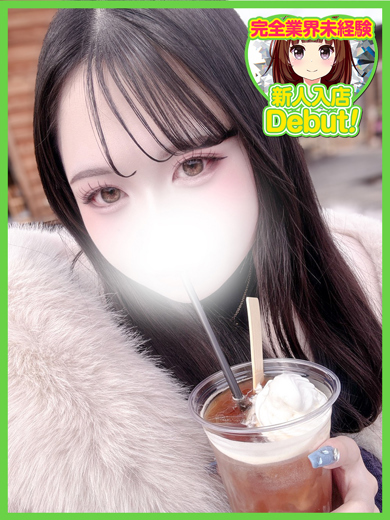 デザインプリズム新宿 外送茶 KONAN