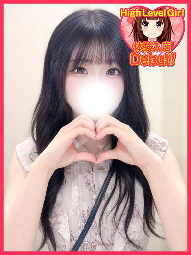 デザインプリズム新宿 outcall escort service CHIRE