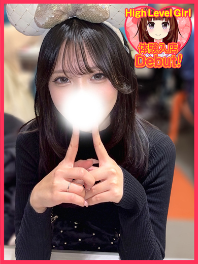 デザインプリズム新宿 outcall escort service WAKANA