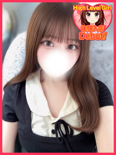 デザインプリズム新宿 上门服务 YURA