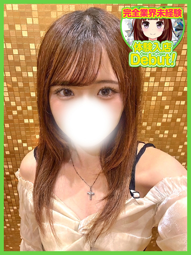 デザインプリズム新宿 outcall escort service NEO