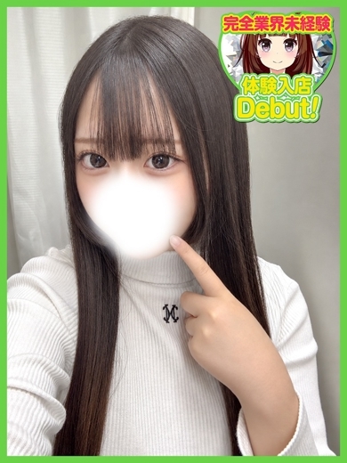 デザインプリズム新宿 outcall escort service RIU