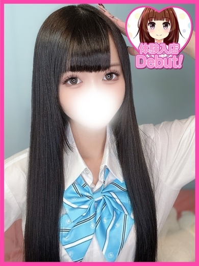 デザインプリズム新宿 안마(데리버리) YUANA