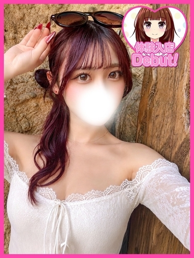 デザインプリズム新宿 上门服务 MIORI