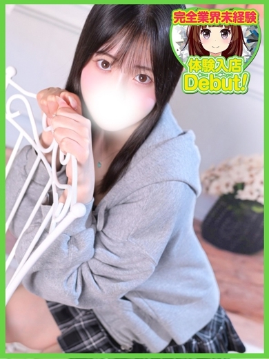 デザインプリズム新宿 outcall escort service HOSHI
