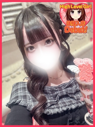 デザインプリズム新宿 上门服务 KURUMI