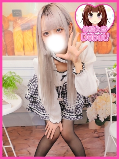 デザインプリズム新宿 outcall escort service SHIO2578