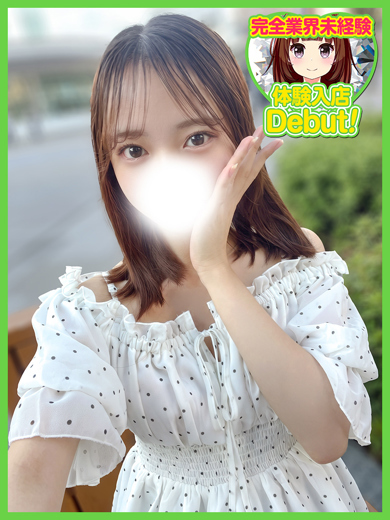 デザインプリズム新宿 outcall escort service YURIA