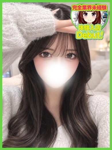 デザインプリズム新宿 안마(데리버리) MAYA