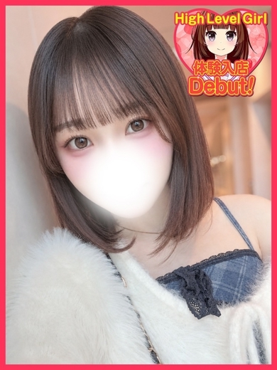 デザインプリズム新宿 안마(데리버리) OMIRU