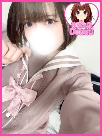 デザインプリズム新宿 안마(데리버리) YUKINO
