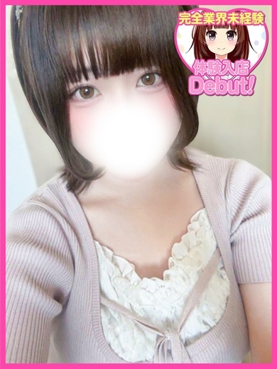 デザインプリズム新宿 outcall escort service HIRO