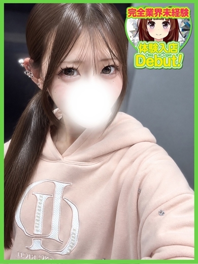 デザインプリズム新宿 안마(데리버리) MERU