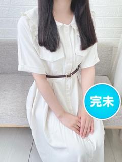 るね