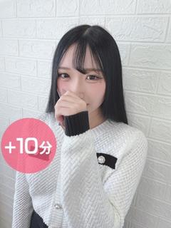 天羽かりな