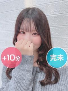 葉山れいな