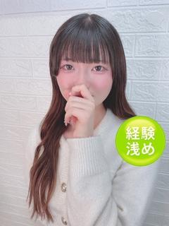 千歳そあ