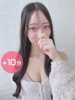 結城あい