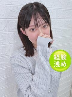 綾波真梨奈