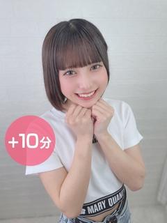 桜田ちなつ