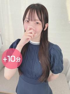 西野ななせ