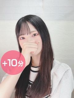 斉藤なの