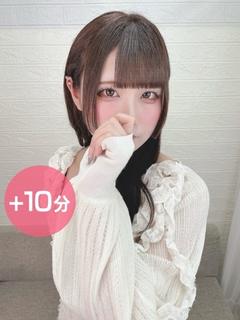 鈴音ここあ