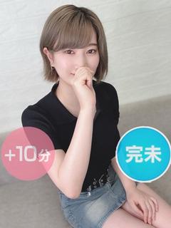 三葉真希