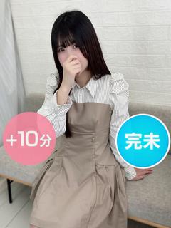 青葉みゆ