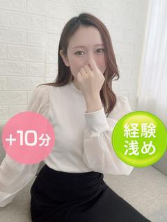 星野れん