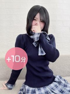 逃水ひなみ