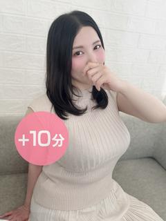 彩音ひおな