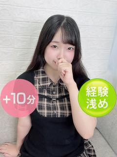 桃井ももな