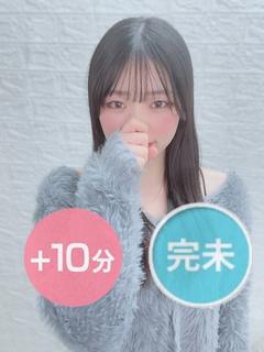 水上らい