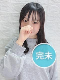 暁なずな
