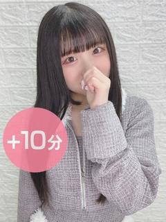 愛洲ゆの