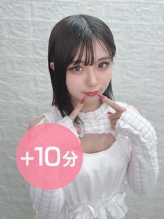 西ノ谷ねむ
