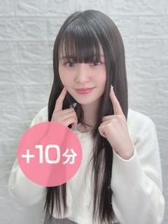 渡辺とあ