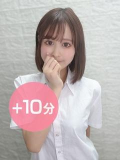 愛姫ねお