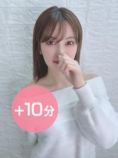 日野えみか