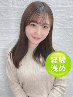 与田あやめ