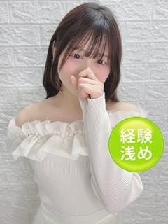 白濱あん
