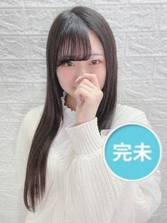 夢野るか