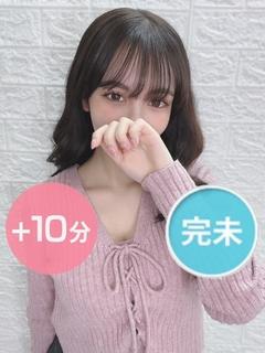 田中エマ