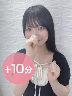 美鈴もね