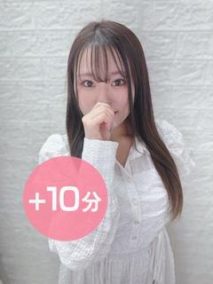 滝本りせ【エコノミー】